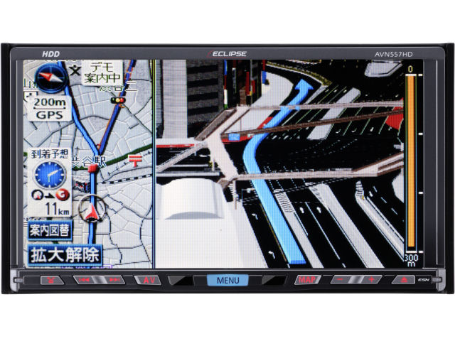 AVN557HD �̐��i�摜