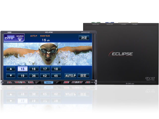 AVN557HDTV �̐��i�摜