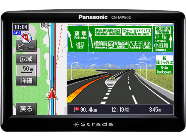 �X�g���[�_�|�P�b�g CN-MP50D �̐��i�摜