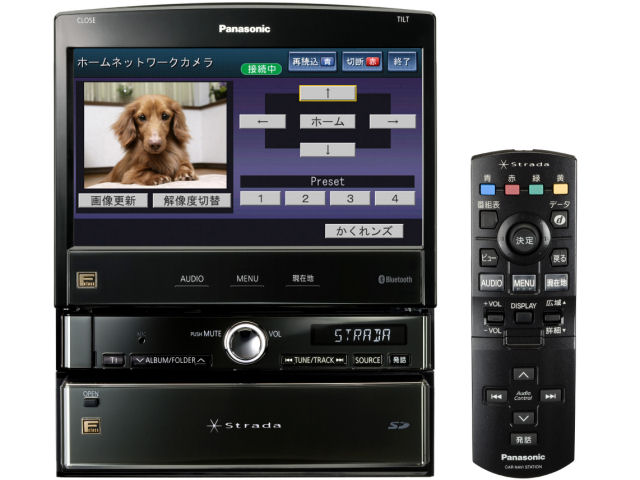 パナソニック Strada ストラーダ CN-HX1000D 取扱説明書