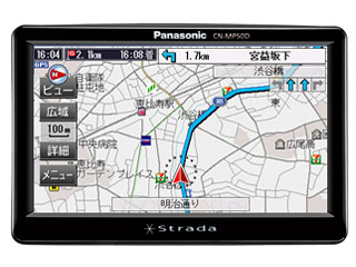 �X�g���[�_�|�P�b�g CN-MP50BD �̐��i�摜