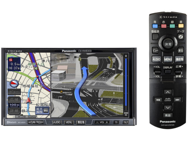 �X�g���[�_ CN-HW830D �̐��i�摜