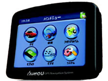 �g�����X�|�[�g�i�r�Q�[�V���� TNK-350 �̐��i�摜