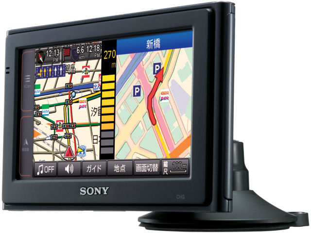 nav-u NV-U3V �̐��i�摜