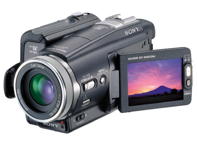 SONY ハンディカム DCR-HC1000 取扱説明書・レビュー記事 - トリセツ