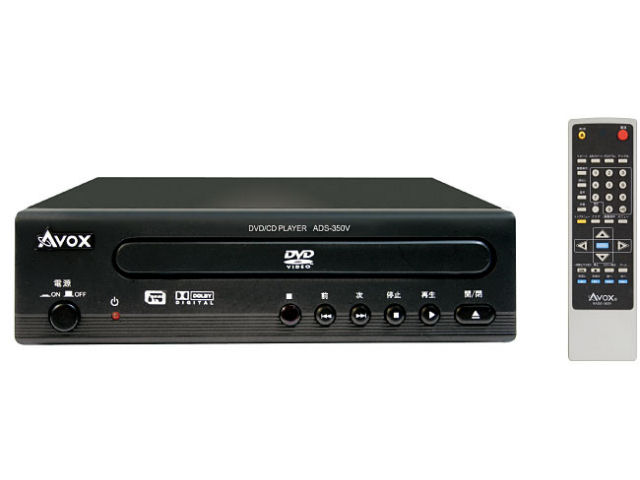 ADS-350V �̐��i�摜