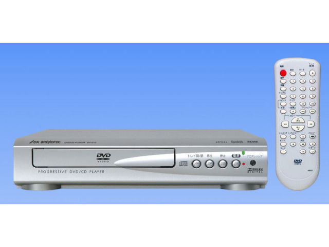 DXアンテナ DV-S10