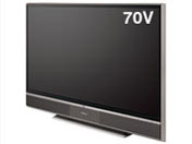 BIG SCREEN EXE HD-70MH700 (70)
