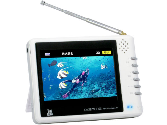 EXEMODE i35 �̐��i�摜