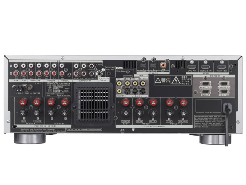 KRF-V9300H