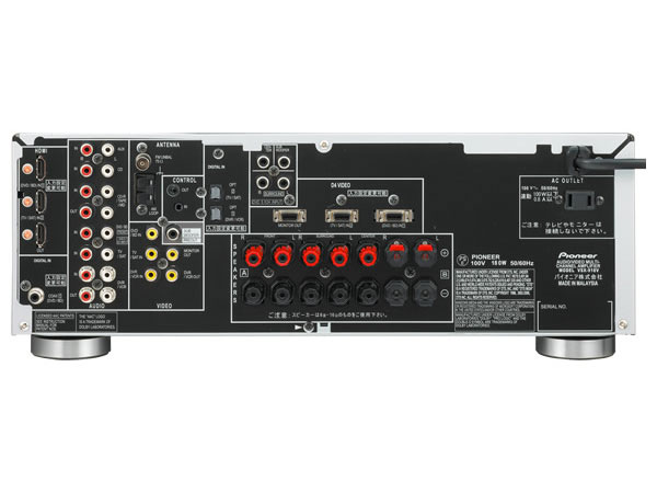 VSX-918V
