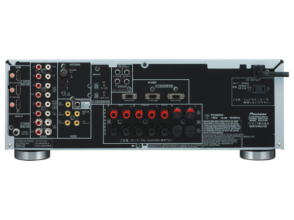 VSX-518V