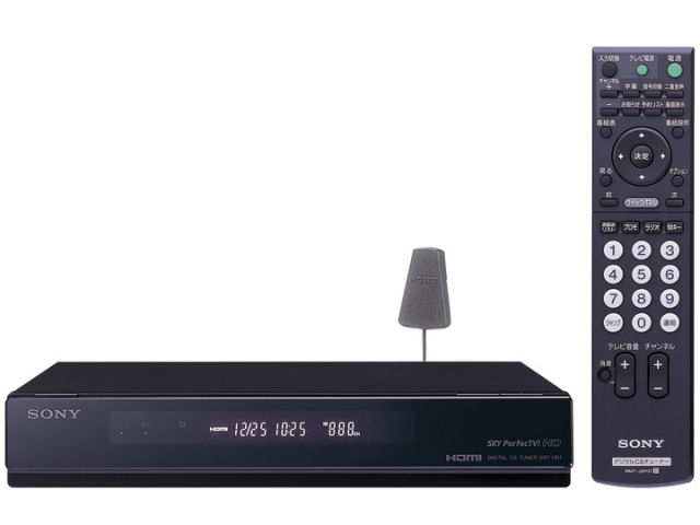 DST-HD1 �̐��i�摜