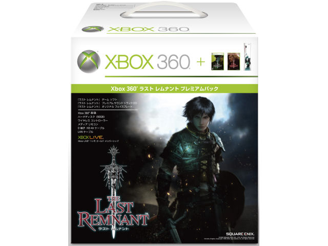 Xbox 360 ���X�g �����i���g �v���~�A���p�b�N �̐��i�摜