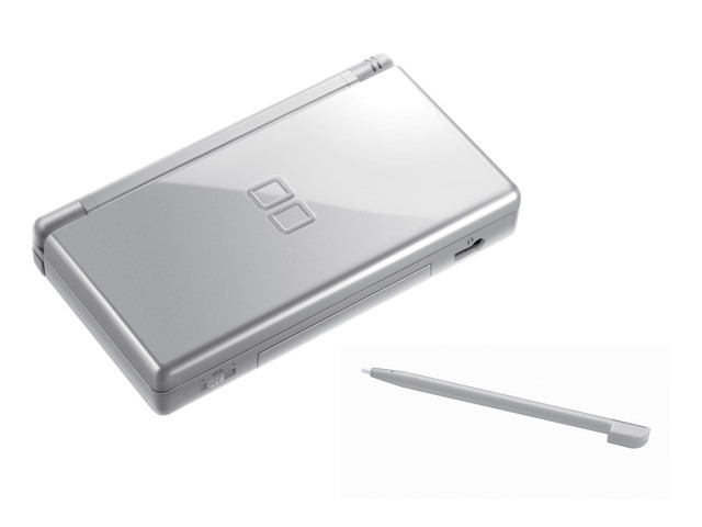 ニンテンドーDS グロスシルバー Amazon | ニンテンドーDS Lite グロス シルバー | ゲーム機本体