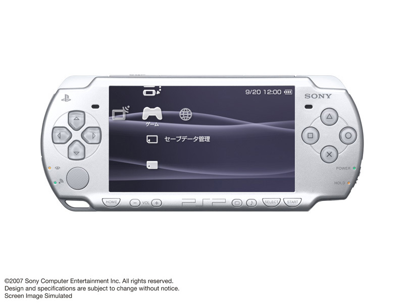 PSP �v���C�X�e�[�V�����E�|�[�^�u�� �A�C�X�E�V���o�[ PSP-2000 IS