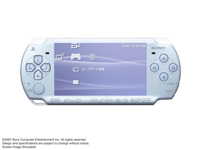 PSP �v���C�X�e�[�V�����E�|�[�^�u�� �t�F���V�A�E�u���[ PSP-2000 FB