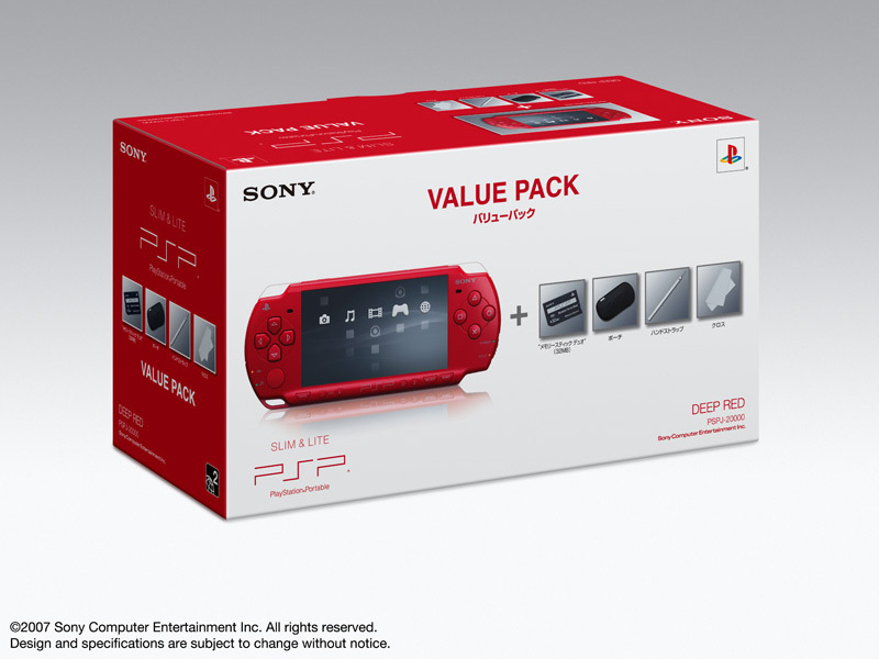PSP �v���C�X�e�[�V�����E�|�[�^�u�� �f�B�[�v�E���b�h �o�����[�p�b�N PSPJ-20000