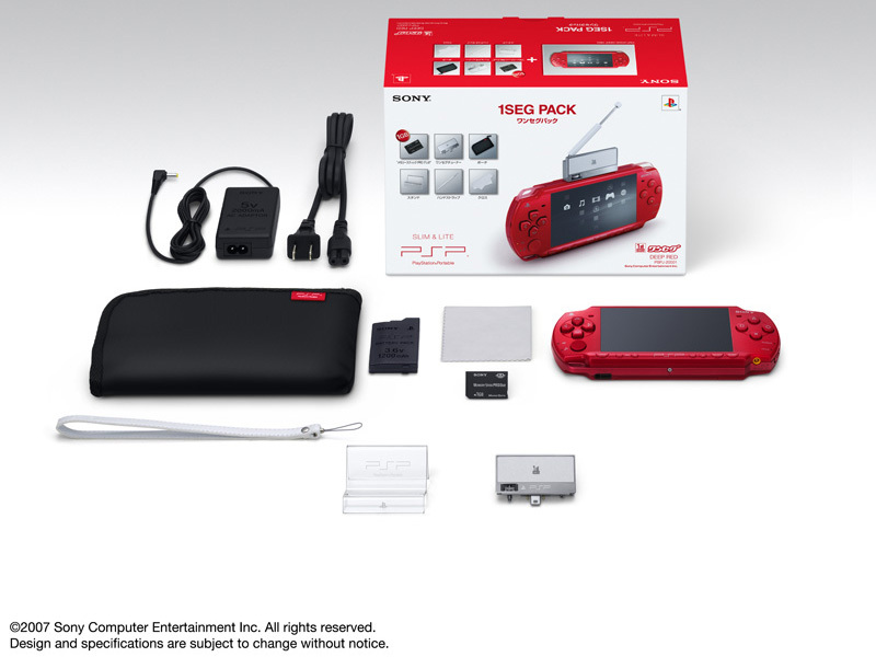 PSP �v���C�X�e�[�V�����E�|�[�^�u�� �f�B�[�v�E���b�h �����Z�O�p�b�N PSPJ-20001