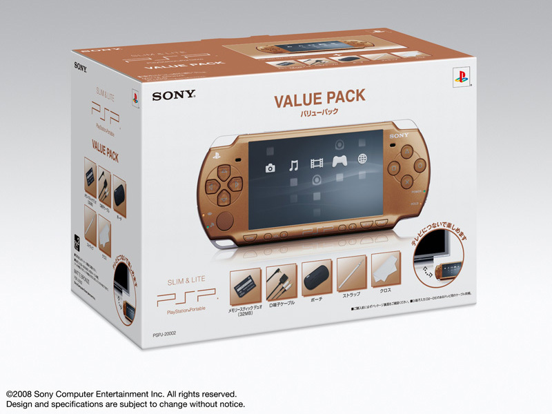 PSP �}�b�g�E�u�����Y �o�����[�p�b�N PSPJ-20002