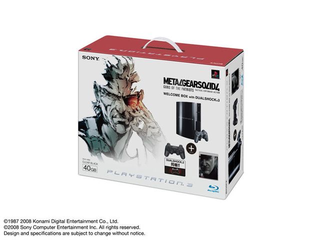 【新品未開封品】ジーパーズ・クリーパーズ シリーズ3本セット！ 2025年最新】ジーパーズ・クリーパーズの人気アイテム - メルカリ