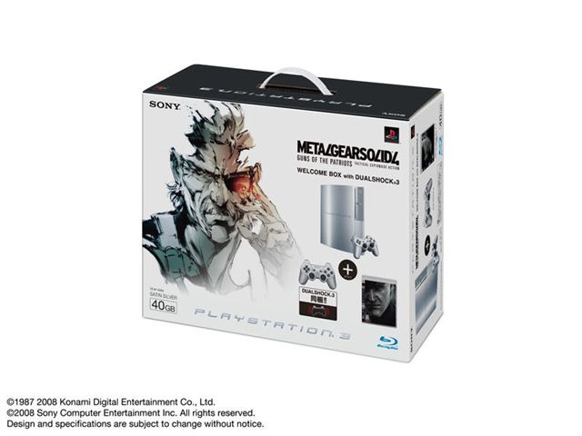 メタルうーぱ　シルバー Amazon.co.jp: シュタインズゲート メタルうーぱ : おもちゃ