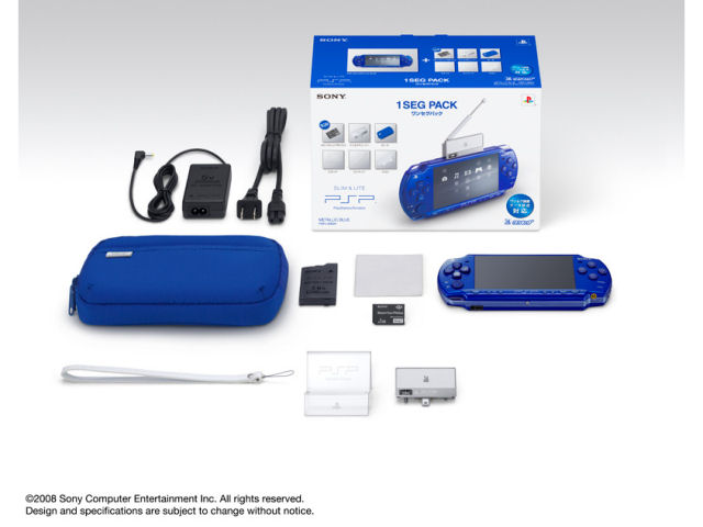 SONY PlayStationPortable PSPJ-20001 ワンセグ PSP プレイステーション・ポータブル ディープ・レッド ワンセグ