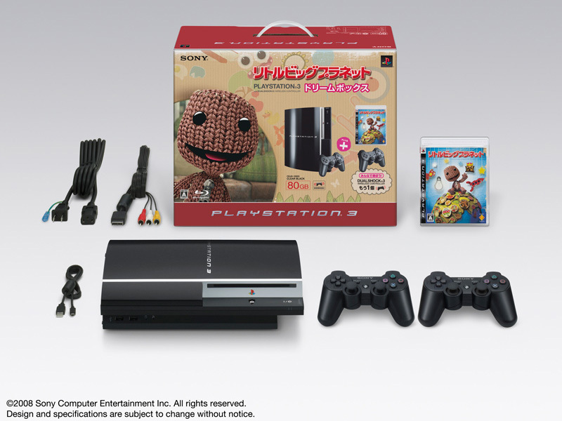 �v���C�X�e�[�V����3 ���g���r�b�O�v���l�b�g �h���[���{�b�N�X �N���A�u���b�N CEJH-10003