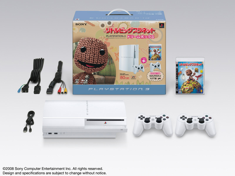 �v���C�X�e�[�V����3 ���g���r�b�O�v���l�b�g �h���[���{�b�N�X �Z���~�b�N�E�z���C�g CEJH-10004