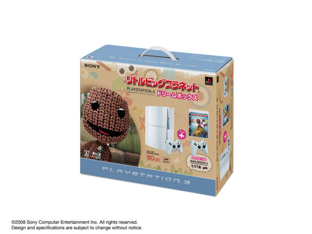 SIE プレイステーション3 リトルビッグプラネット ドリームボックス