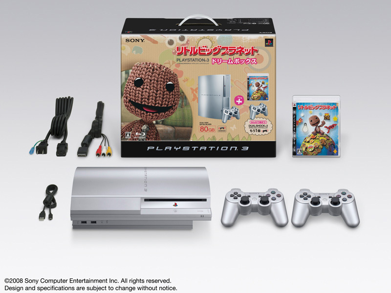 �v���C�X�e�[�V����3 ���g���r�b�O�v���l�b�g �h���[���{�b�N�X �T�e���E�V���o�[ CEJH-10005