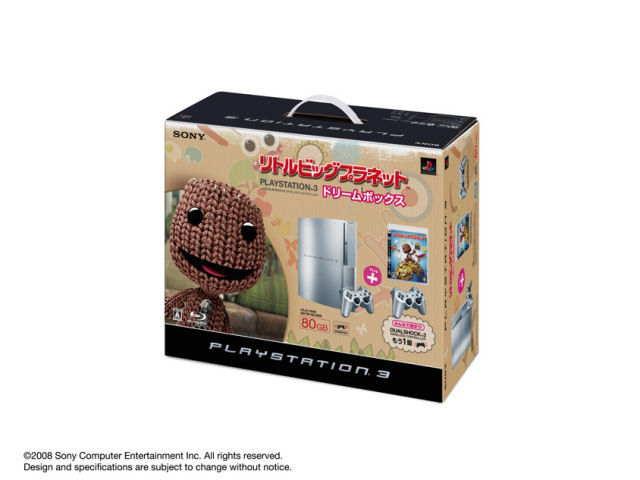 SIE プレイステーション3 リトルビッグプラネット ドリームボックス