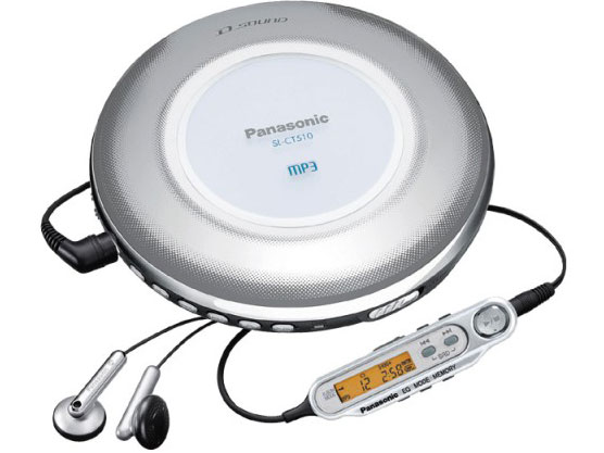 SL-CT510