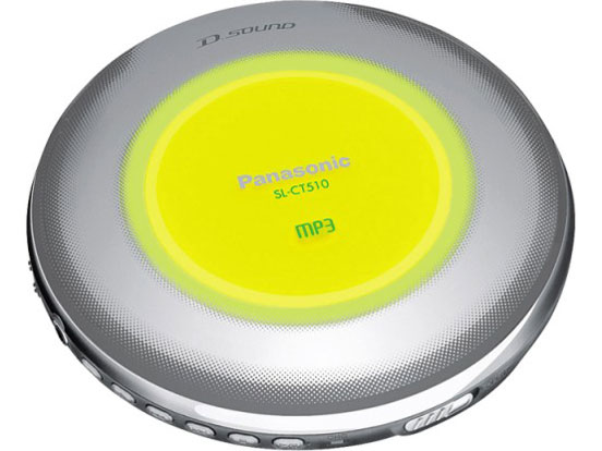 SL-CT510