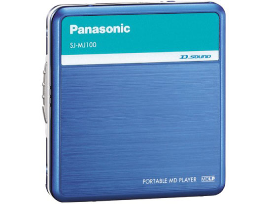 �w�{�� ����2�x SJ-MJ100 �̐��i�摜