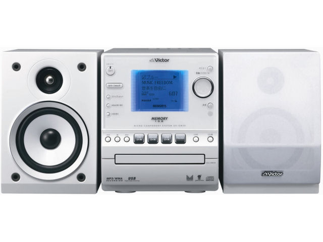 Memory COMPO UX-GM50 �̐��i�摜