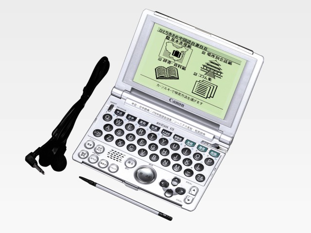 wordtank V70 �̐��i�摜