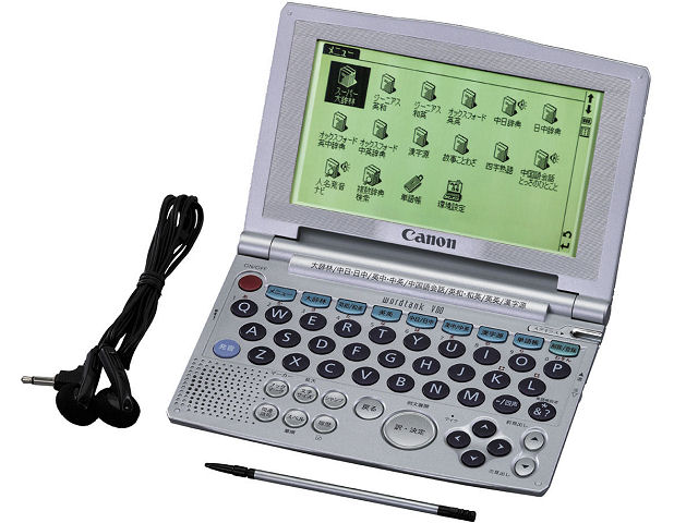 wordtank V80 �̐��i�摜