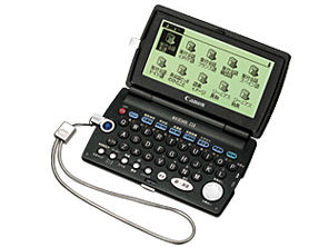 wordtank C50 �̐��i�摜