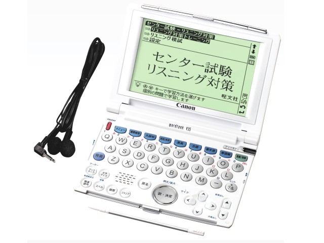 wordtank V35 �̐��i�摜