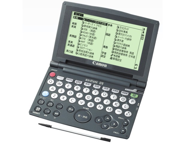 wordtank G70 �̐��i�摜