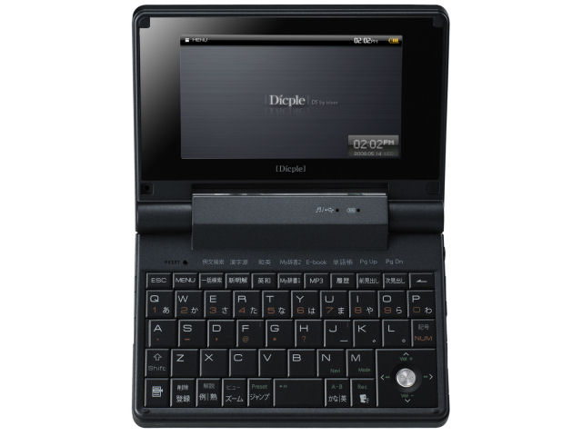 iriver D5 �̐��i�摜