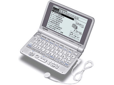 �G�N�X���[�h XD-ST8000 �̐��i�摜