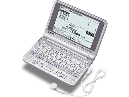 CASIO Ex-word XD-LP7500 (23コンテンツ 第2外国語モデル スペイン語 音声対応) o7r6kf1 Amazon | CASIO Ex-word XD-LP7500 (23コンテンツ, 第2外国語