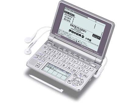 �G�N�X���[�h XD-SP7400 �̐��i�摜