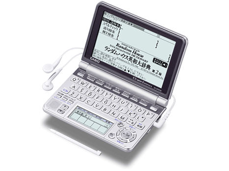 �G�N�X���[�h XD-GP9700 �̐��i�摜