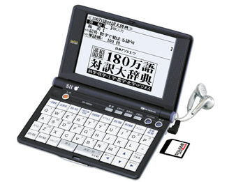 SR-E9000 �̐��i�摜