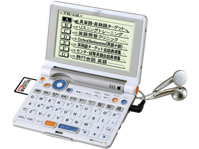 IC DICTIONARY SR-MV4800 �̐��i�摜