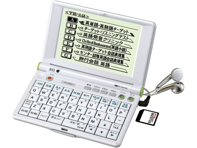 IC DICTIONARY SR-V4800 �̐��i�摜