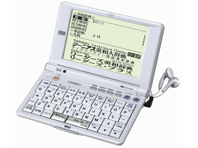 IC DICTIONARY SR-E8500 �̐��i�摜